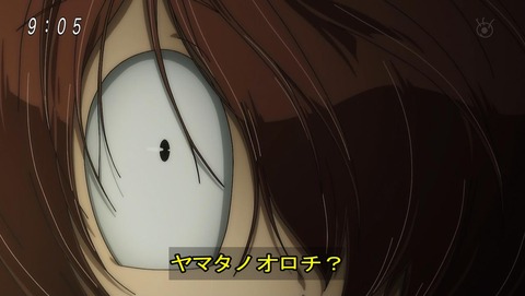 ゲゲゲの鬼太郎 第6期 第73話 感想 幸せは努力なしに掴めるものではない あにこ便