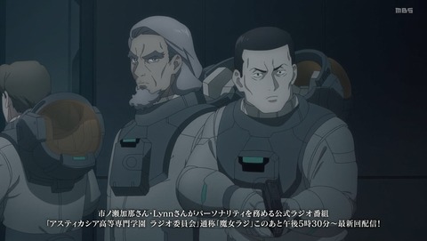 ANCB000644