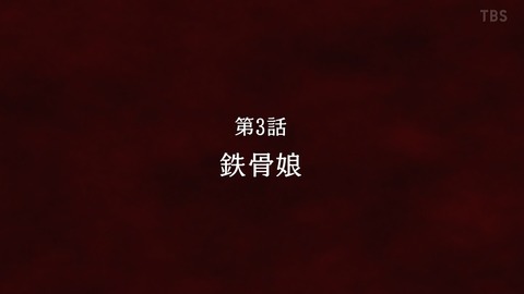 ancb00670