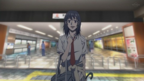 ancb001376
