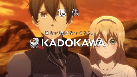 モブせか 8話 感想 043