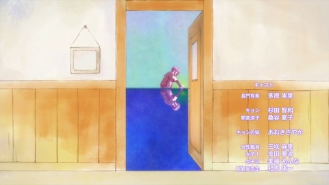 長門有希ちゃんの消失 12話 感想 4305