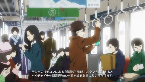 ancb000367