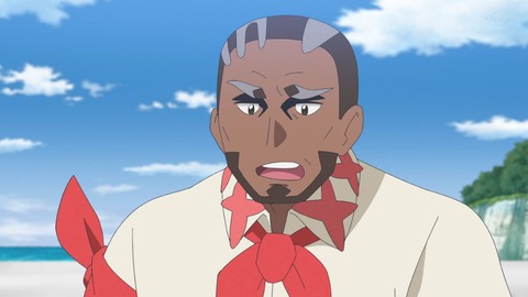 アニポケ 6話 2501