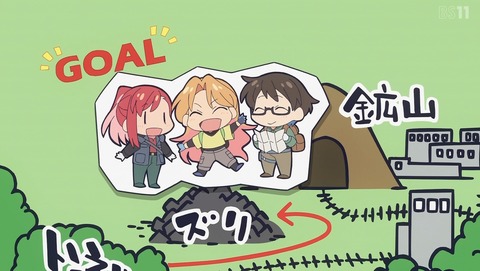 瑠璃の宝石 10話 感想 ワンセンテンスの廃線路 18