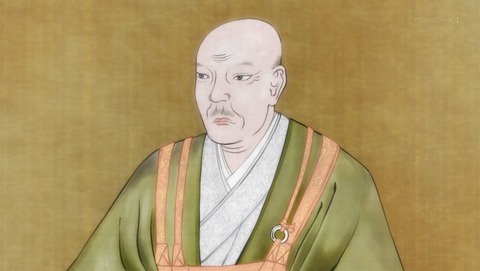 ANCB003272