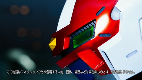 ANCB002998