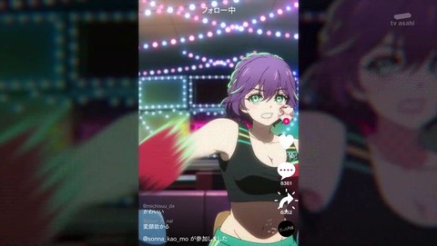 ancb003233
