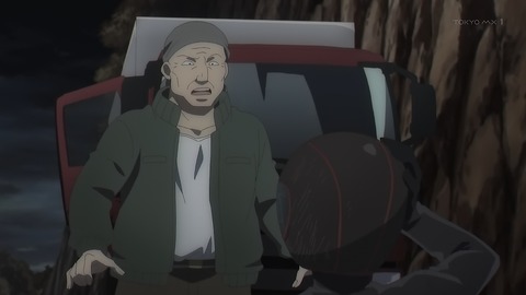 殺し愛 2話 感想 027