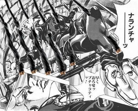 ゴンさん フィギュア コラ画像 5