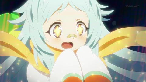 プリコネ2期 10話 感想 1738