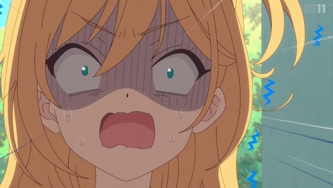 日々は過ぎれど飯うまし ひびめし 4話 感想 この子は星なな 24