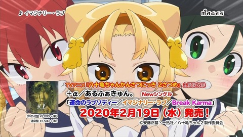 ancb000394