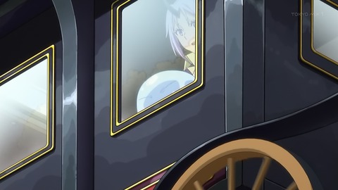 転生したらスライムだった件 26話 感想 041