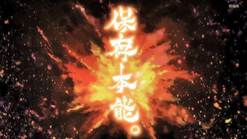 ANCB000702