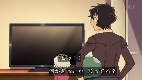 ancb04156