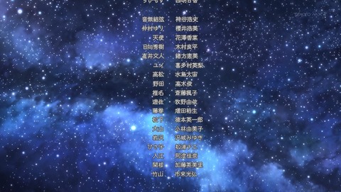 ANCB000394