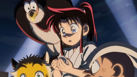ancb0248