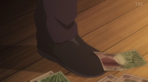 ancb00716