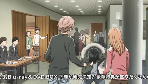 ANCB001617
