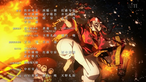 ANCB002416