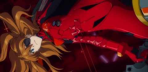 エヴァンゲリオン　