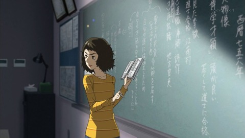 ancb00777