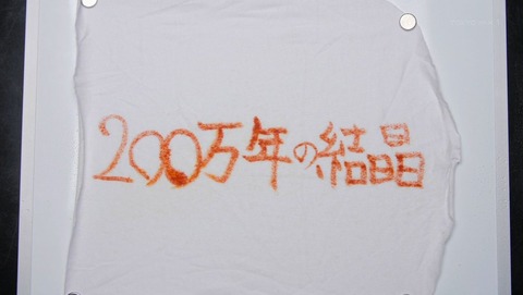 ancb002736