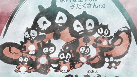 ancb01560