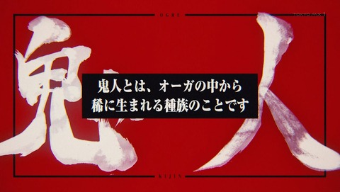 ancb00172
