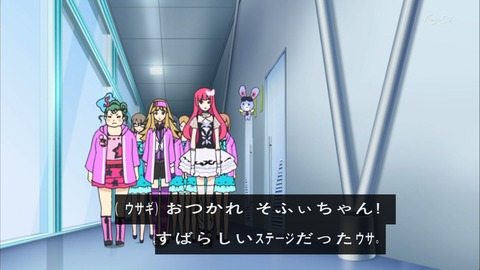 プリパラ 7話 感想 394