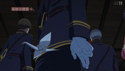 わたしの幸せな結婚 2期 19話 感想 甘水直という男 57