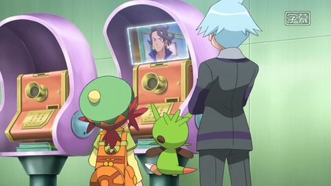 ポケモンxy特別編 最強メガシンカ Activ 感想 サトシさんも早くメガシンカしないと アニメ ポケットモンスター あにこ便
