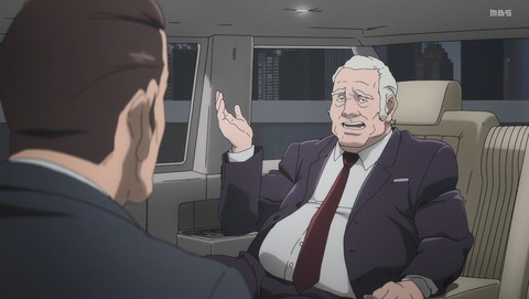 ANCB000738
