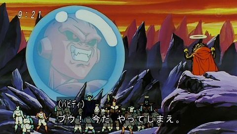ancb03096