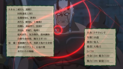ANCB001686