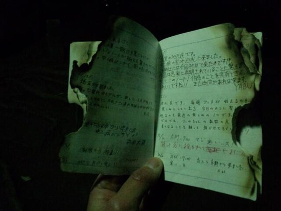 中二病でも恋がしたい 巡礼ノート