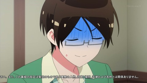 ancb00333