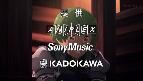 ソードアート・オンライン アリシゼーション 2期 7話 感想 15