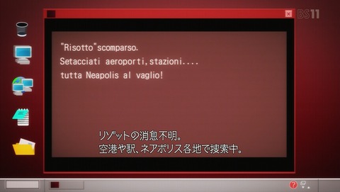 ANCB002637