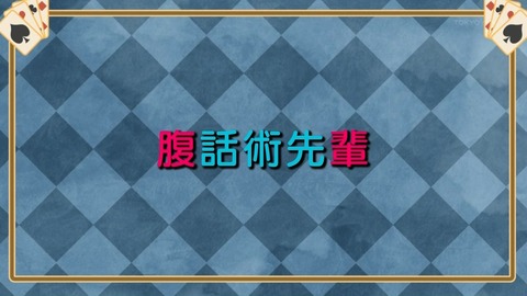 ancb00368