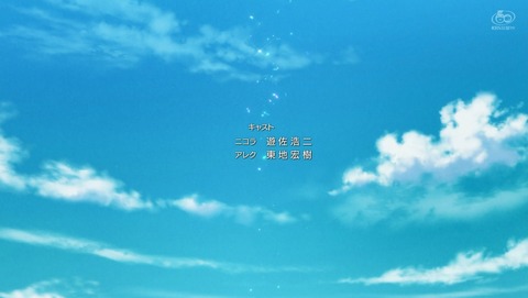 ANCB002843