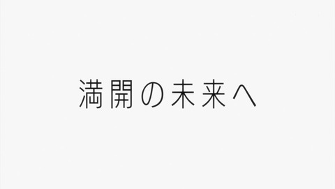 ancb002777