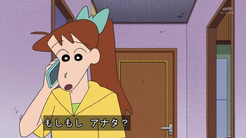 ANCB001987