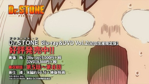 ancb001317