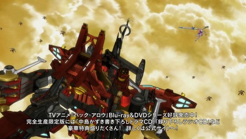 ancb001367