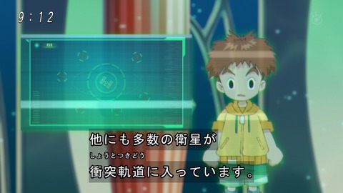 ancb002197