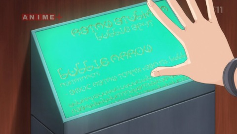 ANCB001670