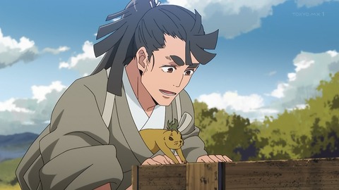天晴爛漫! 12話 感想 025