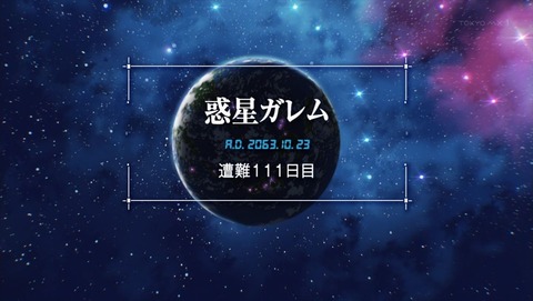 ancb001348